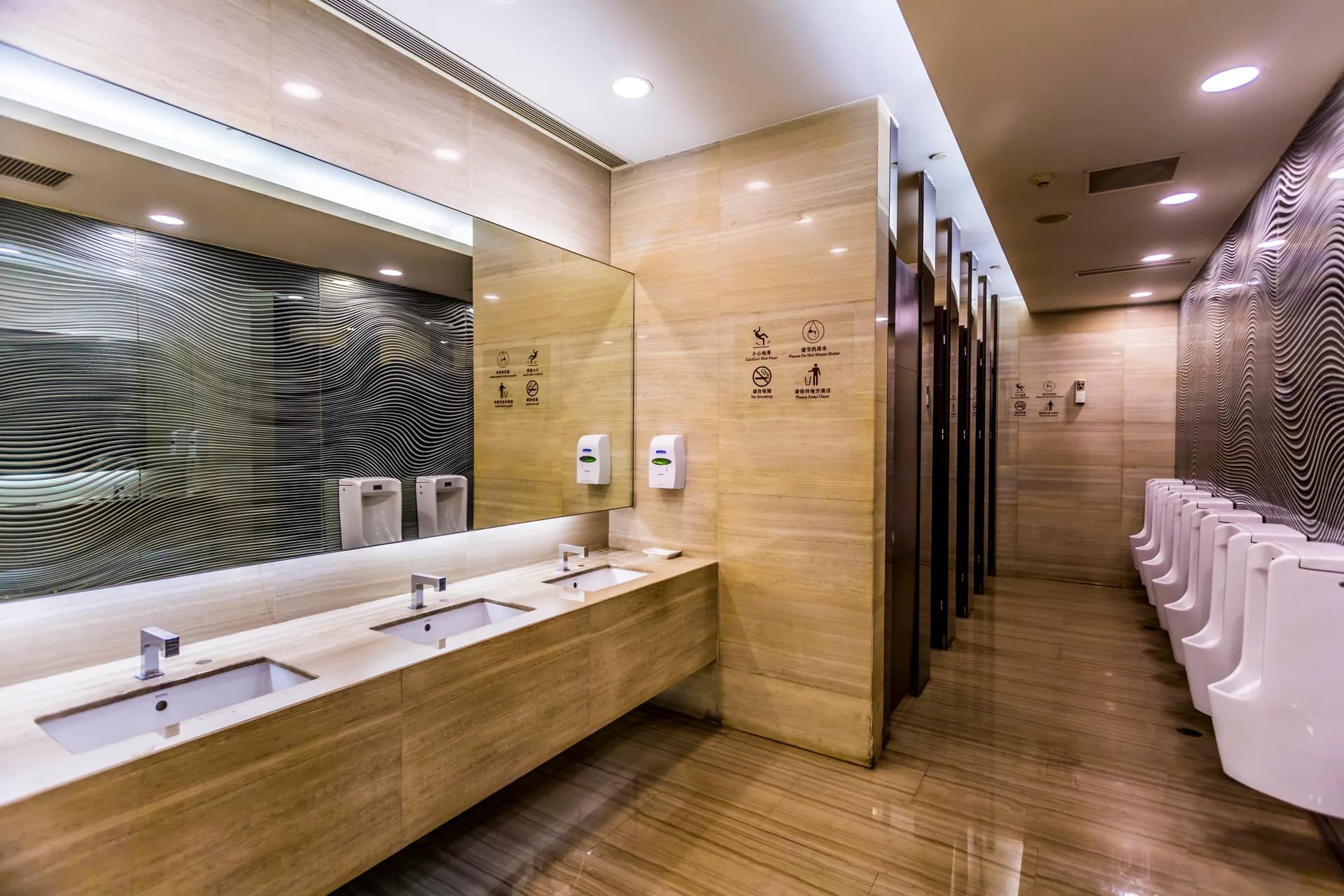 Clean Washrooms - Essential for highway stopovers